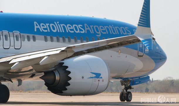 aerolineas-argentinasjpg aerolineas-argentinasjpg