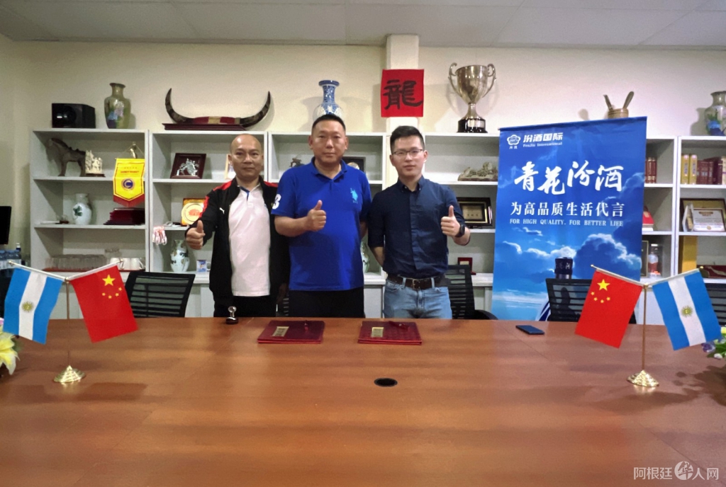 图片_20230427152740