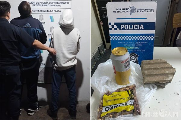 5a74269f0b2e71c307b1d1c3a28e264b_L 5a74269f0b2e71c307b1d1c3a28e264b_L