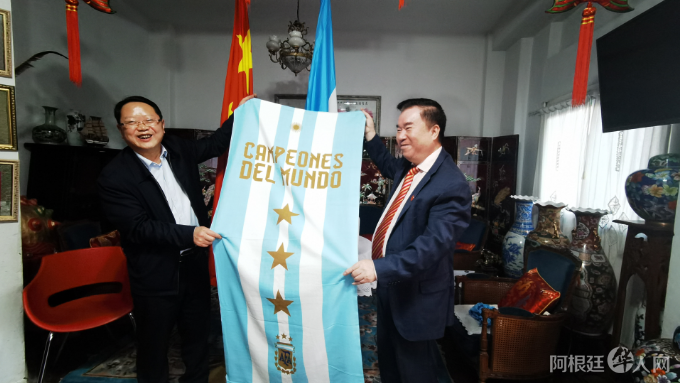 图片_20230501172412