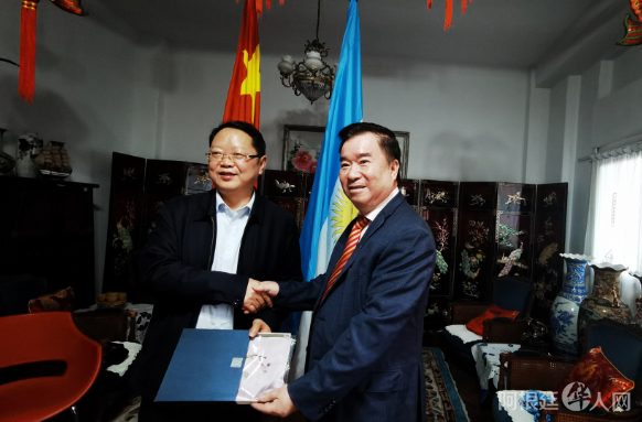 图片_20230501172447