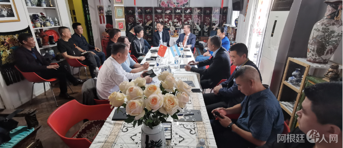 图片_20230501172330