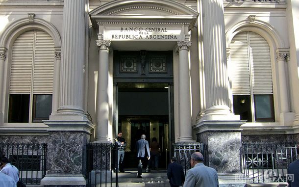 banco-central-telamjpg-4