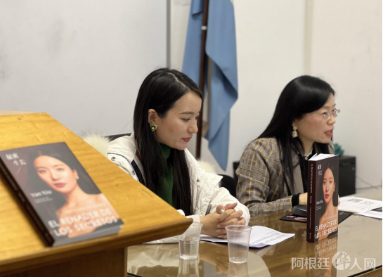 图片_20230510201257