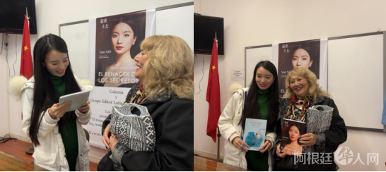 图片_20230510201555