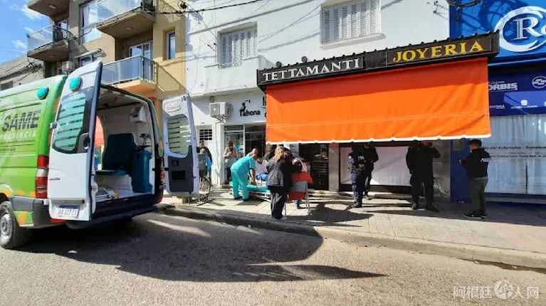 RQOJTYKMJFF4BAYAIKDPS5BHPI