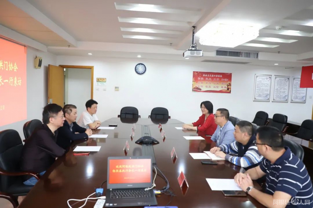 图片_20230513193552 图片_20230513193552