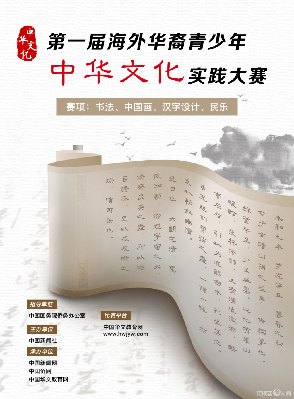 图片_20230518101447