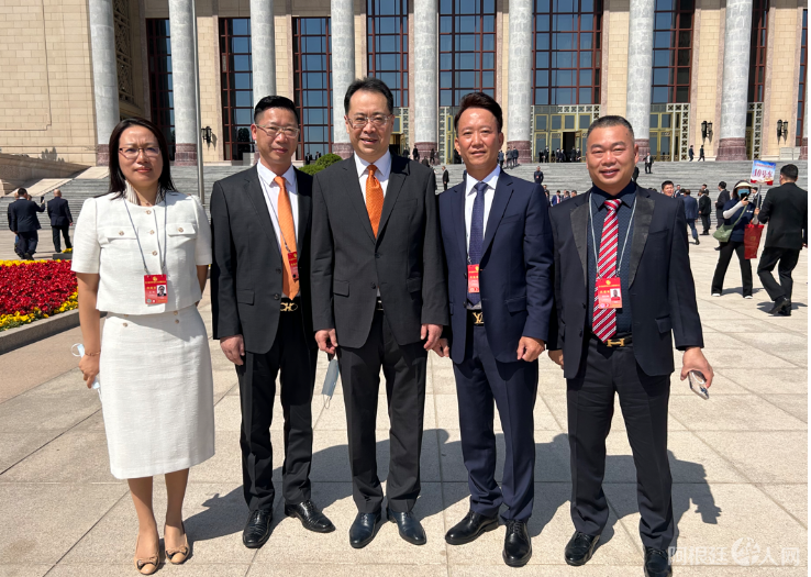 图片_20230519165014