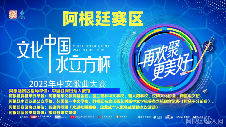 图片_20230513204605