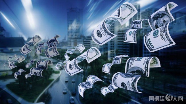 dolar-blue-city-portena-02jpg-5