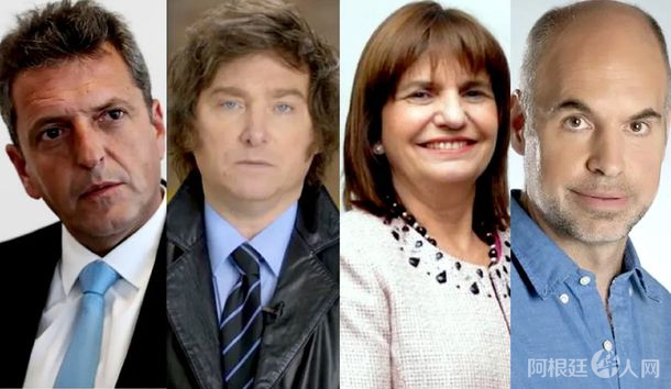 candidatos-pasojpg candidatos-pasojpg