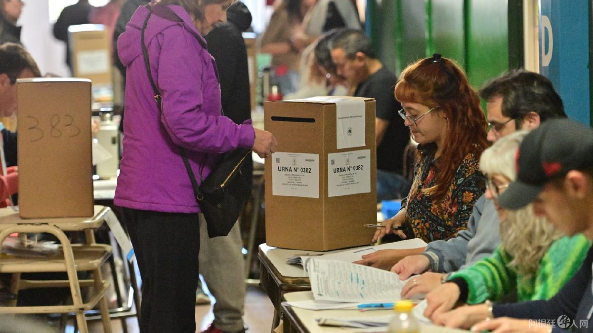 elecciones-chubut-1jpg elecciones-chubut-1jpg