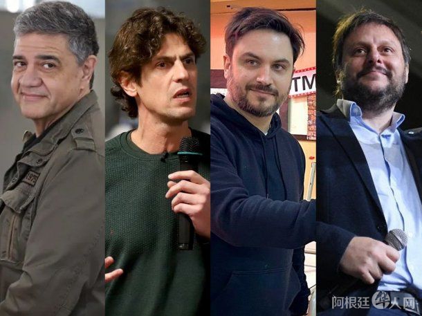 jorge-macri-lousteau-marra-santoro jorge-macri-lousteau-marra-santoro