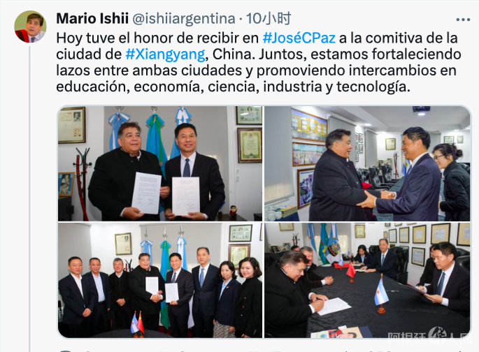 截屏2023-08-17 上午5