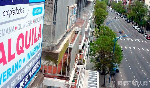 alquileres-telamjpg alquileres-telamjpg