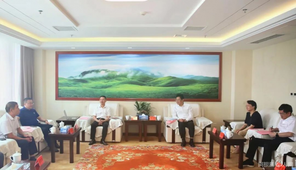 图片_20230822121551 图片_20230822121551