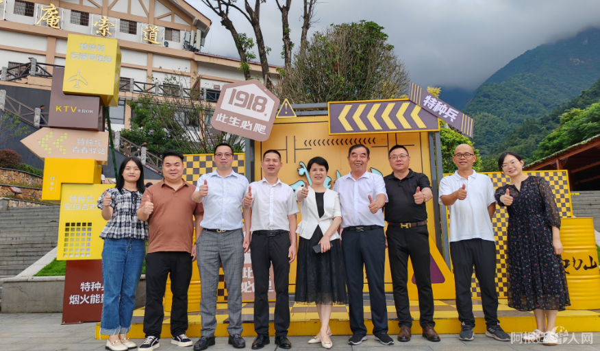 图片_20230822123721 图片_20230822123721