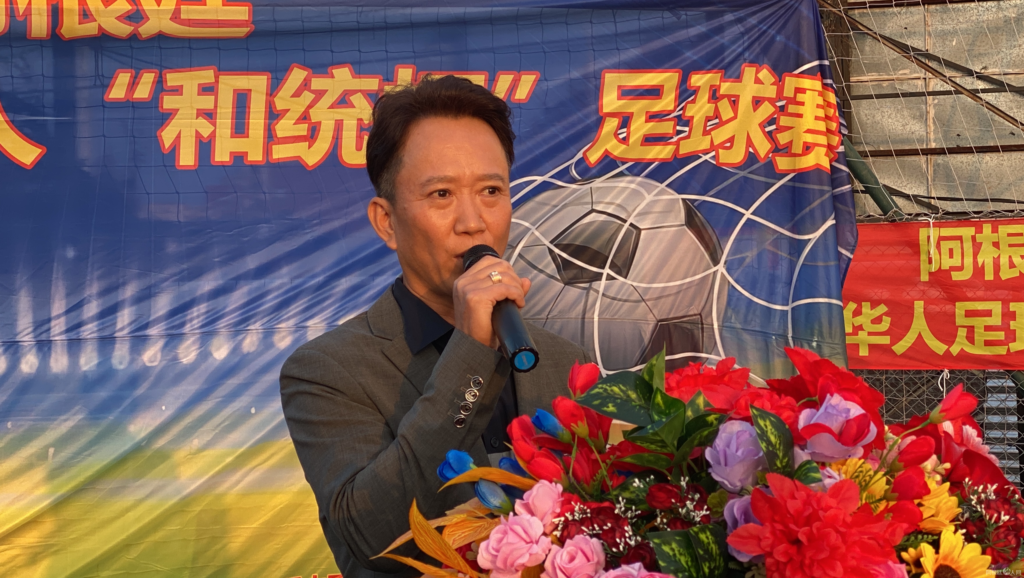 图片_20230808040308