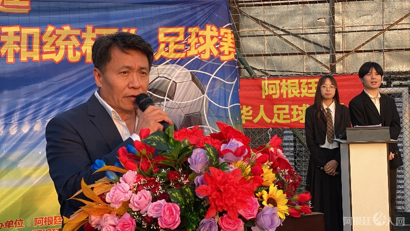 图片_20230808040314