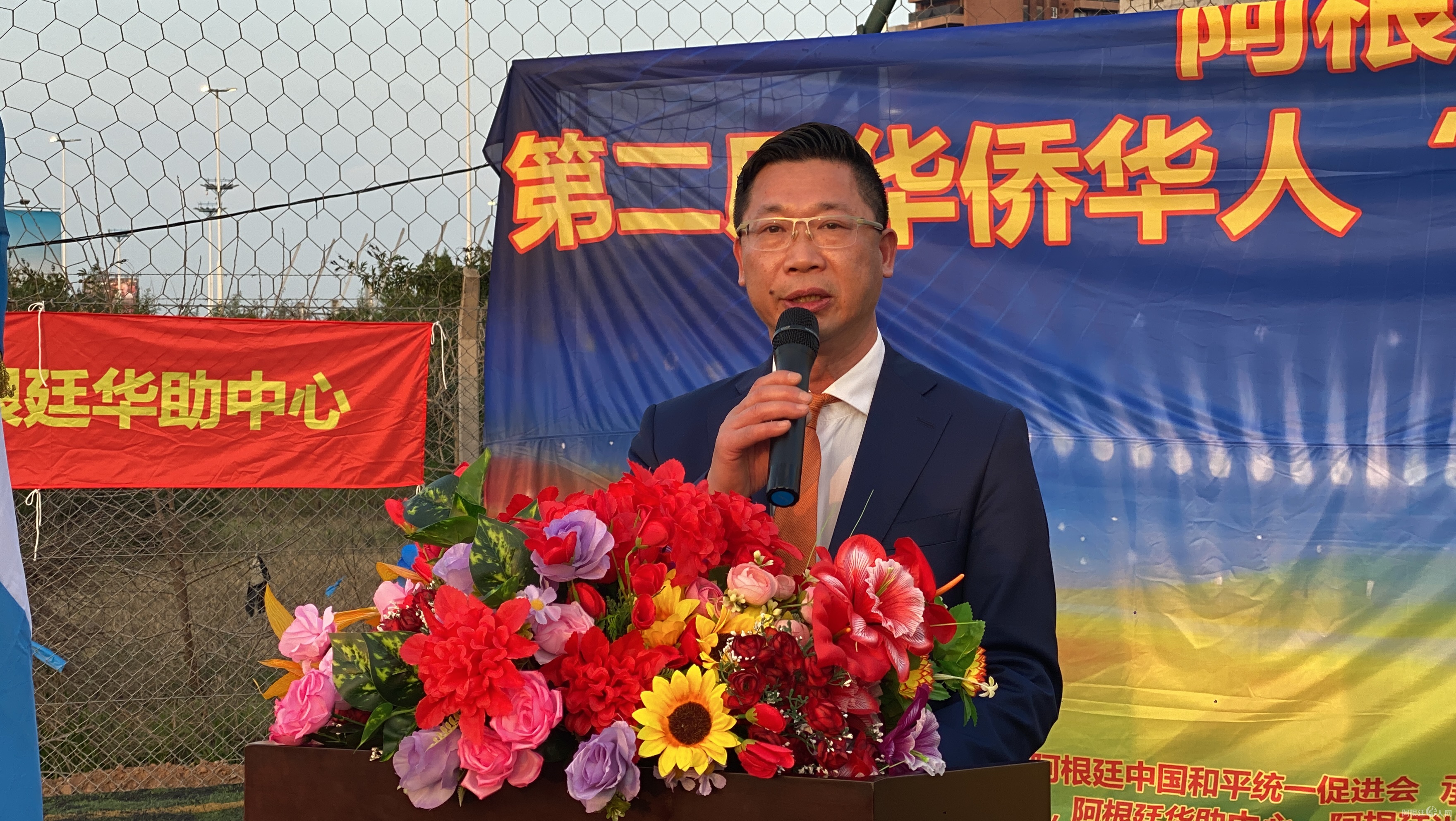 图片_20230808040231