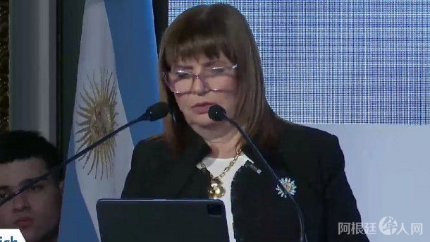 patricia-bullrich-consejo-americas2jpg patricia-bullrich-consejo-americas2jpg