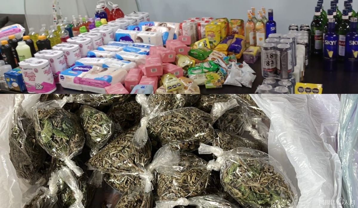 la-reja-moreno-barrio-casasco-saqueos-armas-drogas-robo-supermercadojpg la-reja-moreno-barrio-casasco-saqueos-armas-drogas-robo-supermercadojpg