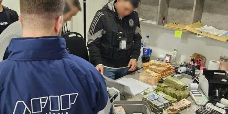 afip-aduana-dolaresjpg