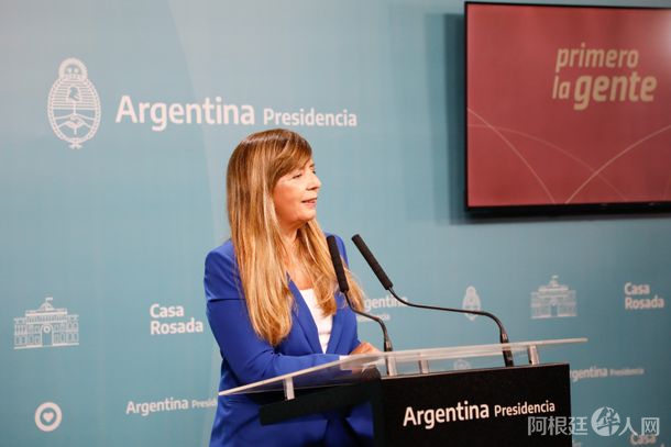 gabriela-cerrutijpg-2