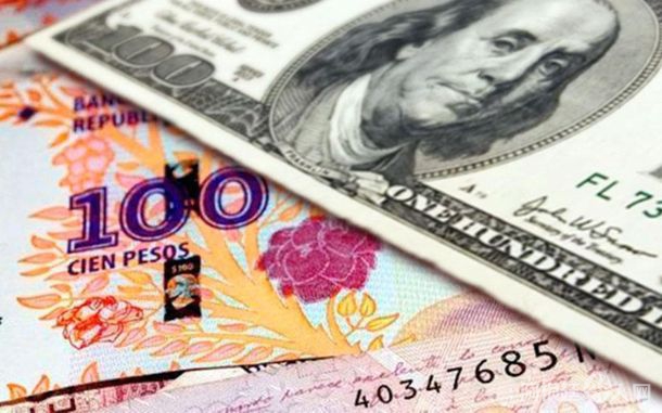 dolares-pesos-telamjpg