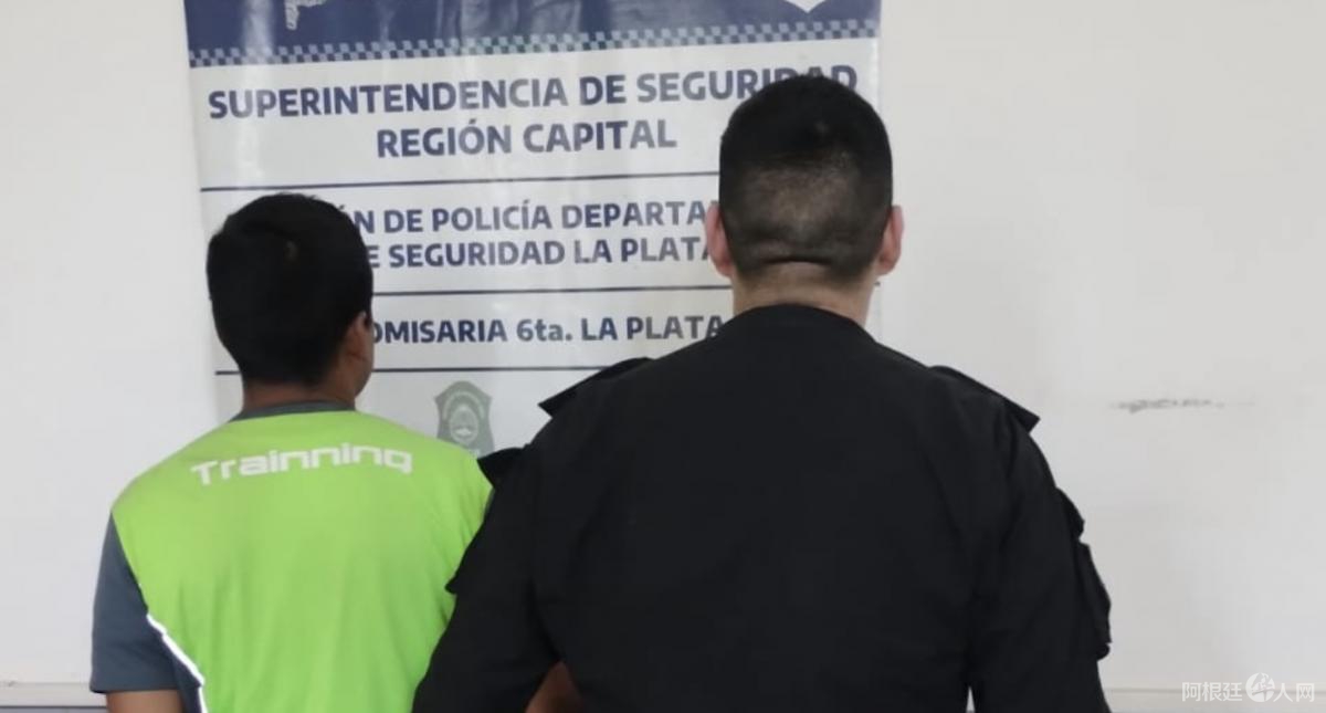 thumb-grande1695146468-IMG_8441 thumb-grande1695146468-IMG_8441