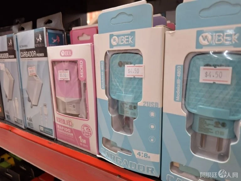 f768x1-1487118_1487245_31