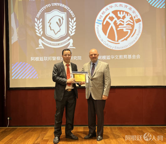 图片_20231009212543