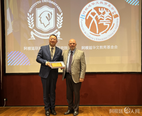 图片_20231009214702