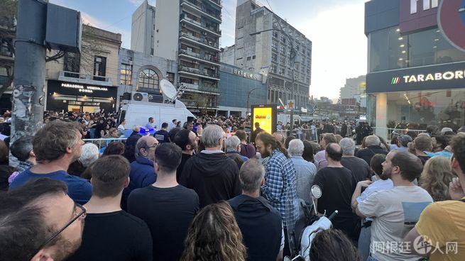 manifestacion-apoyo-israeljfif