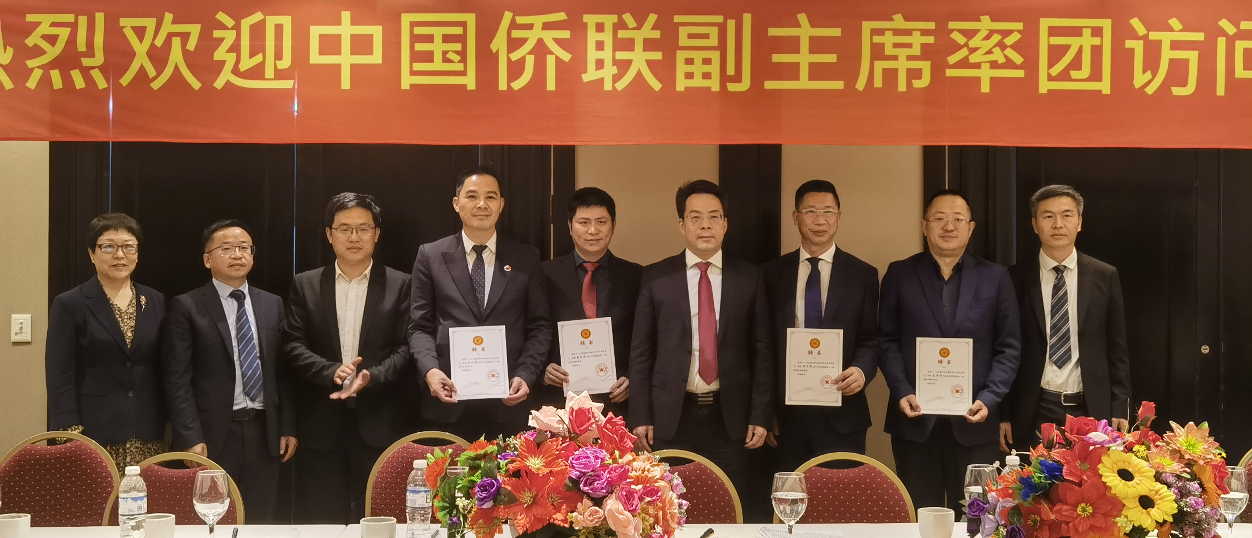 图片_20231011152619