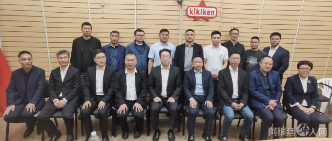 图片_20231011154453