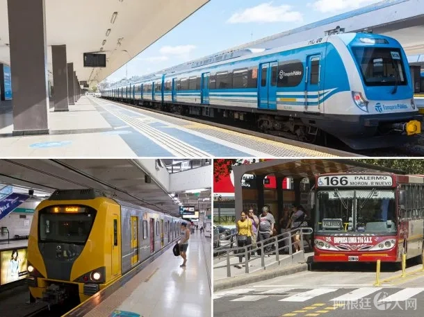 tren-colectivo-subtejpg tren-colectivo-subtejpg