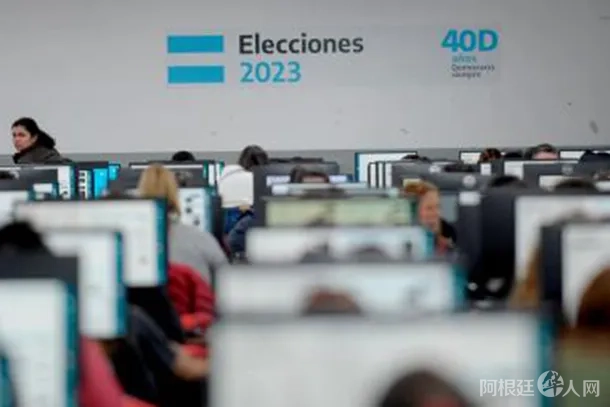 escrutinio-telamjpg escrutinio-telamjpg