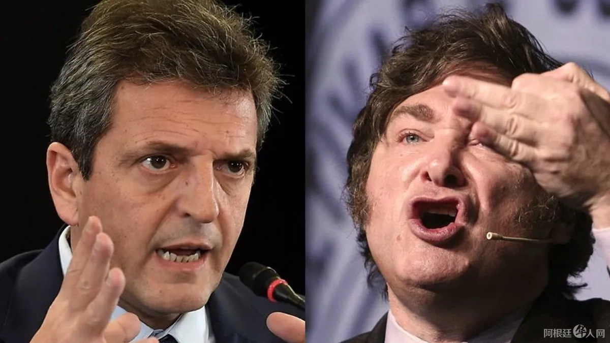 massa-milei massa-milei