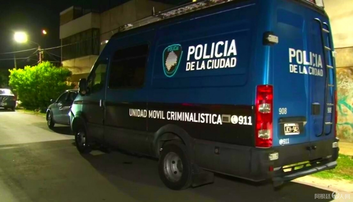 20231024124354_policia-cientifica-caba