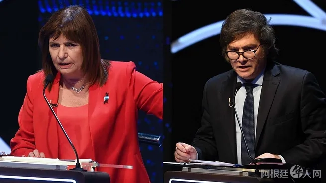 bullrich-milei-debatejpg bullrich-milei-debatejpg