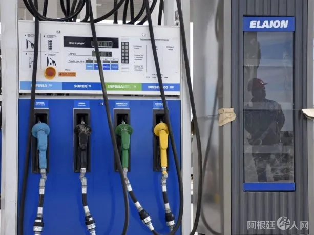 surtidor-combustible-nafta-gasoil