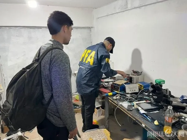 detenidos-amenazas-telefonicas