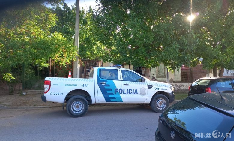 IMG-20231114-WA0014-780x470 IMG-20231114-WA0014-780x470