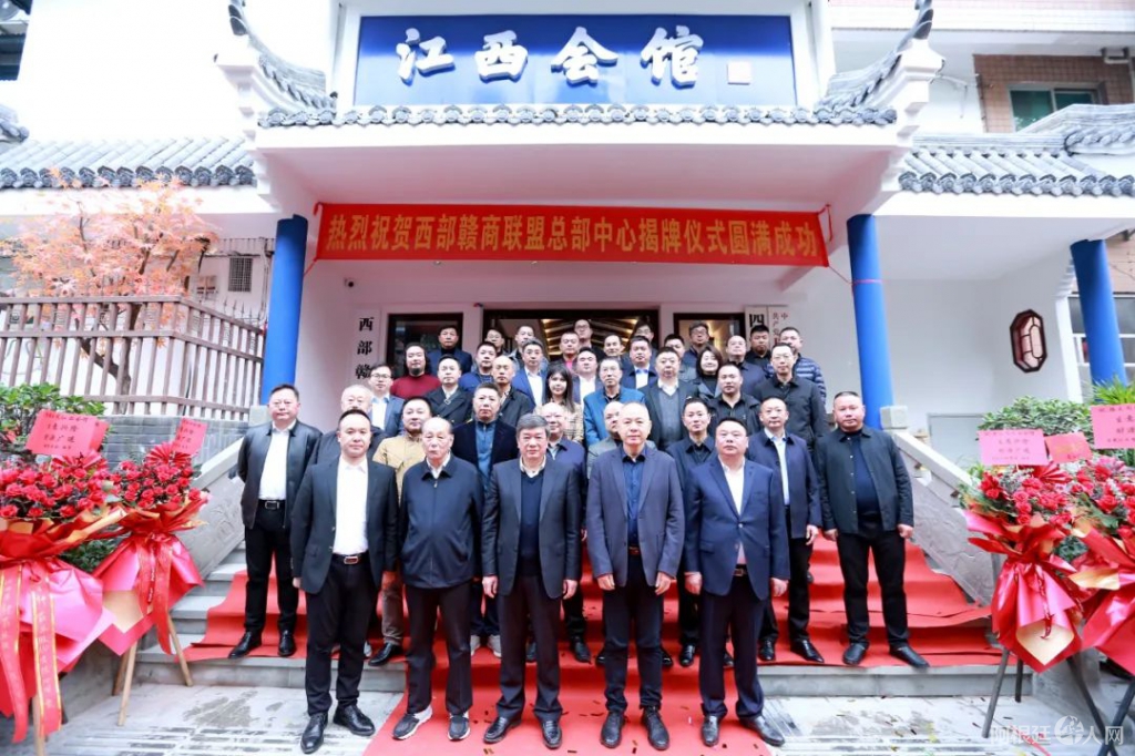 图片_20231121150235 图片_20231121150235