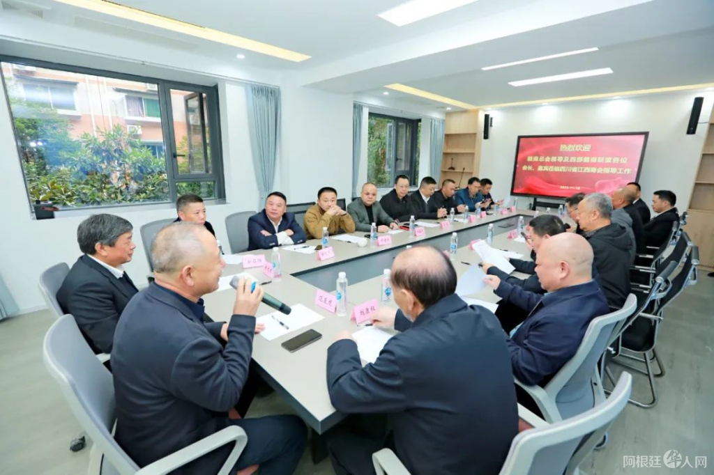 图片_20231121150328 图片_20231121150328