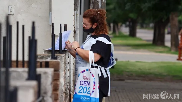 censo-2022jpg censo-2022jpg