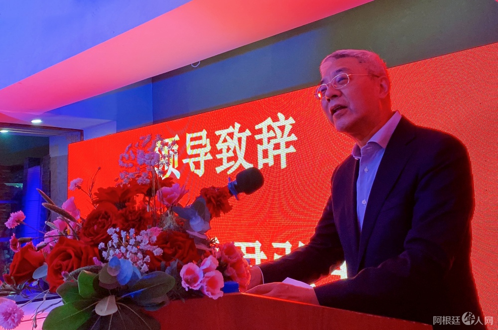 图片_20231116180932 图片_20231116180932