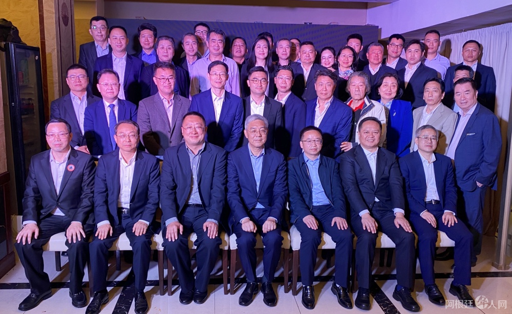 图片_20231116180816 图片_20231116180816